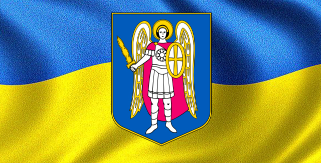 26 грудня в КМДА відбудеться благодійний показ вистави «Вій 2.0.»