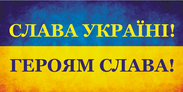 Анонс! 10 жовтня до Дня захисника в столичному кінотеатрі відбудеться одноденний показ фільму «Кіборги»