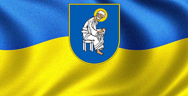 Чергове засідання Громадської ради відбудеться в квітні