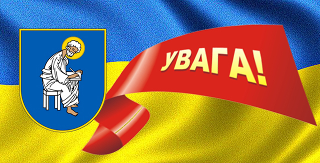 На Печерську з 17 по 31 травня планово відключать постачання гарячої води