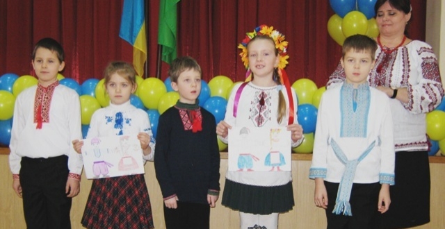 Святкова зустріч до Дня Соборності та Свободи України